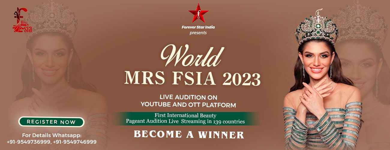 Miss India 2023